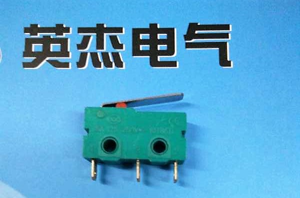 KW-21 绿银